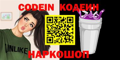 кристаллы Гусиноозёрск