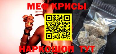 каннабис Гусь-Хрустальный