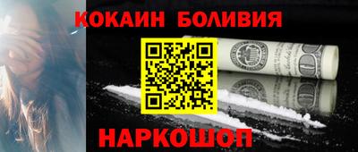 каннабис Гусь-Хрустальный