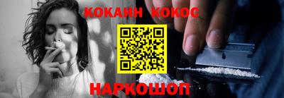 каннабис Гусь-Хрустальный