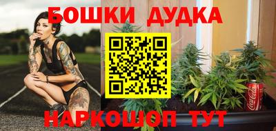 кристаллы Гусиноозёрск