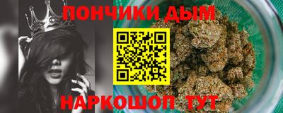 Альфа ПВП Тара