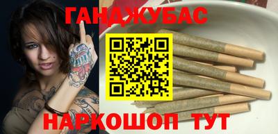 кристаллы Гусиноозёрск