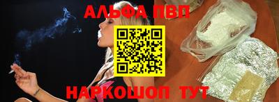 каннабис Гусь-Хрустальный