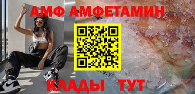 каннабис Гусь-Хрустальный