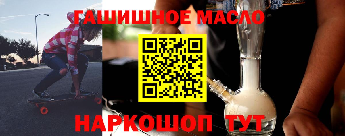 ТГК Wax  даркнет сайт  Лабинск  Вход с VPN 